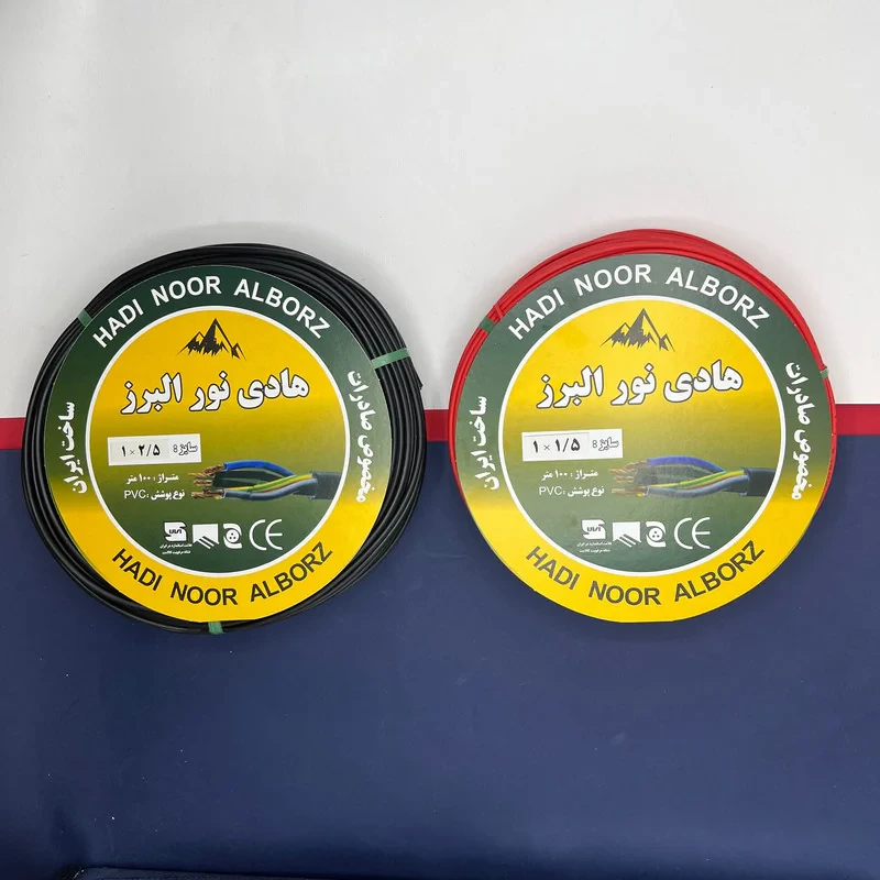 سیم برق افشان 1 در 1.5 و 1 در 2.5 هادی نور البرز مدل 2.5BK - 1.5R بسته دو عددی