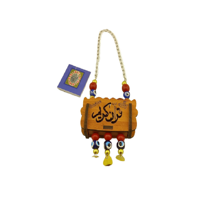 آویز خودرو مدل  قرآن کریم با چشم و نظر