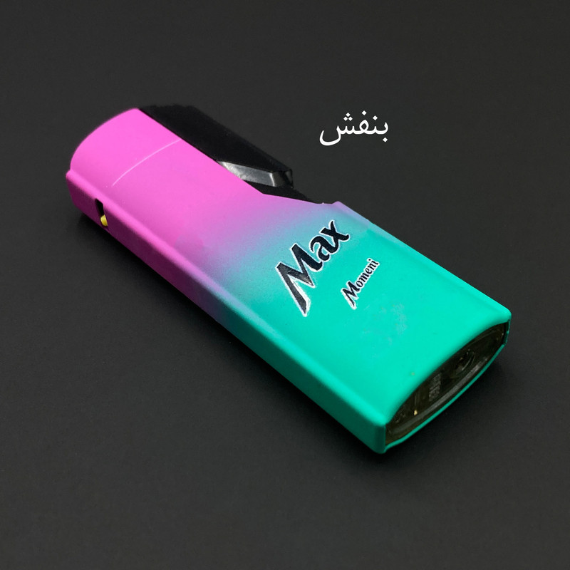 فندک مکس مدل گردینت طرح دکمه کشویی کد DKD-1641