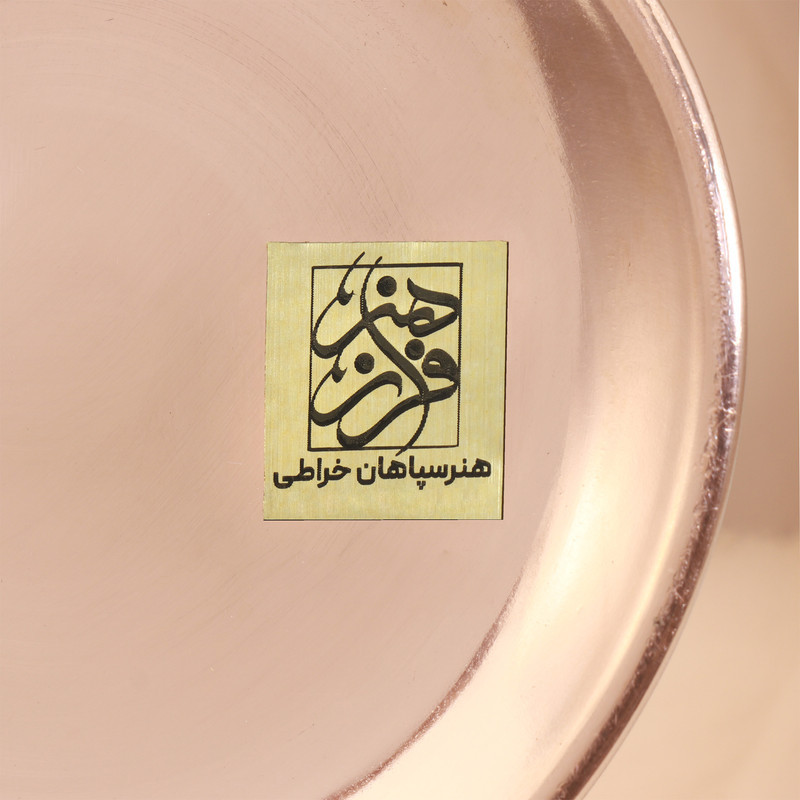 بشقاب مسی الماس تراش مدل لب بری کد 20