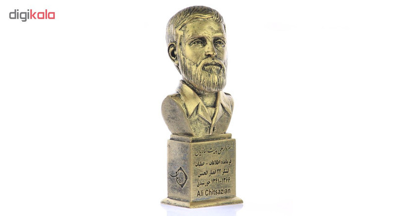 تندیس یادمان طرح سردار علی چیت سازیان کد S187-1
