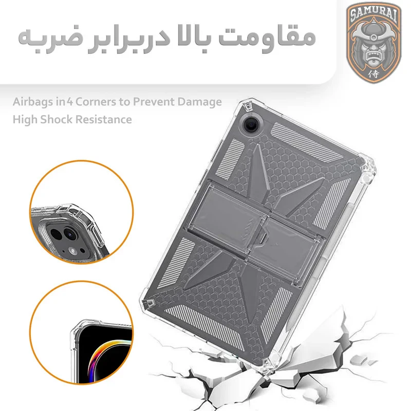 کاور سامورایی مدل X-Stand مناسب برای تبلت سامسونگ Galaxy Tab A8 10.5 inch 2021 X205