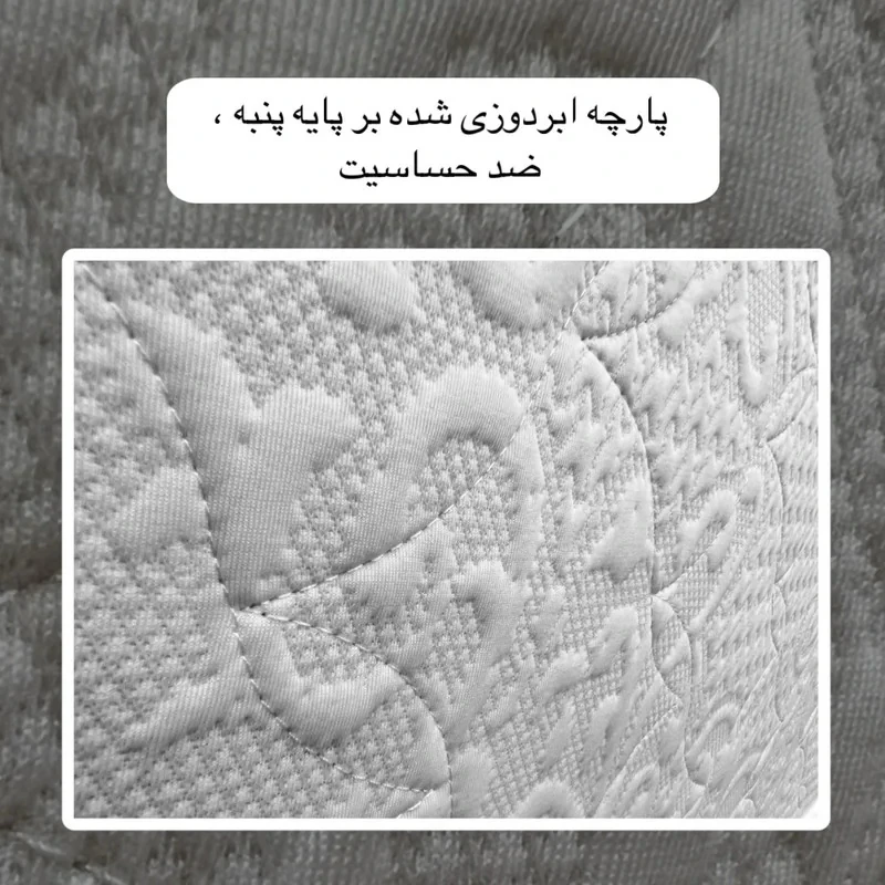 تشک طبی فنری لاین کینگ مدل ارتوپدیک سافت یکنفره سایز 200×120 سانتی متر