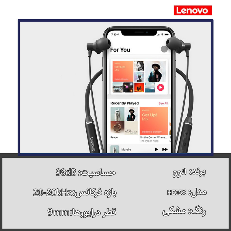 هدفون بی سیم لنوو مدل E05