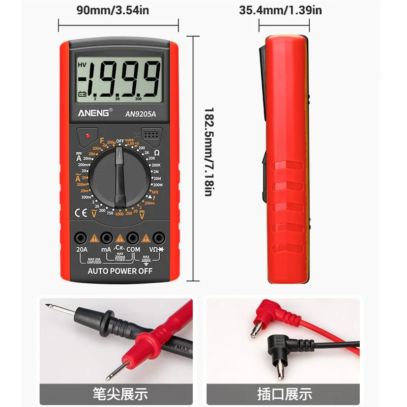 مولتی متر دیجیتال آننگ مدل AN9205A کد RED