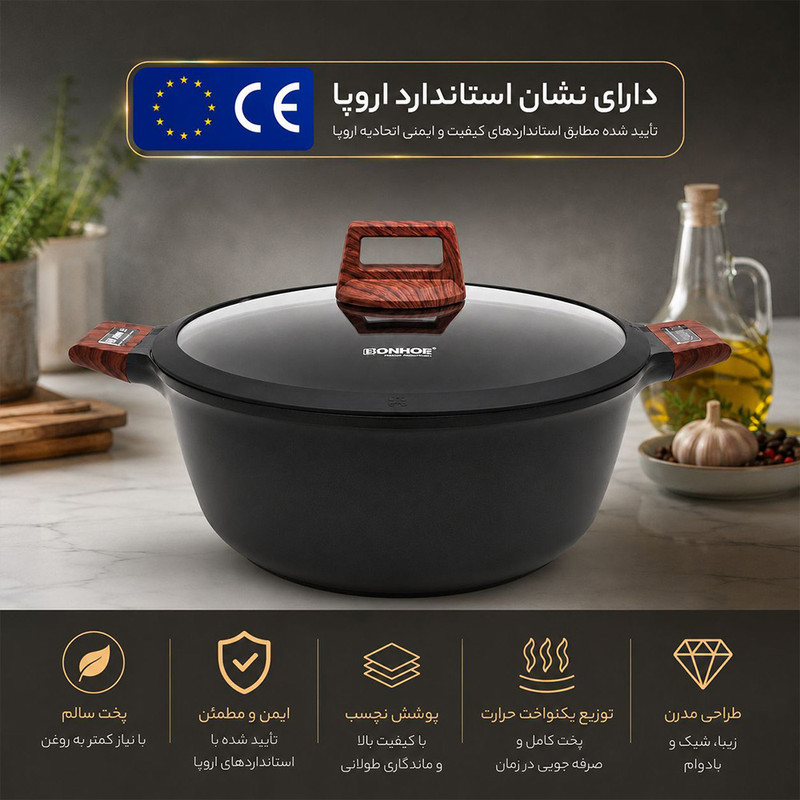 سرویس قابلمه و تابه گرانیتی 15 پارچه دونار مدل Novara