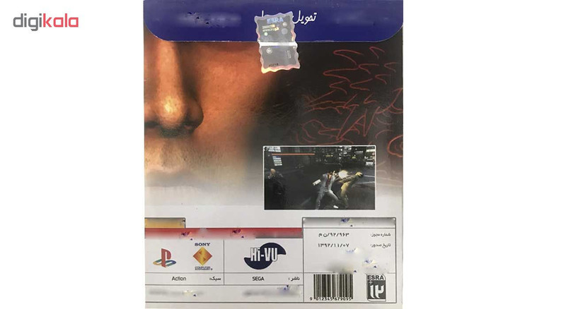 بازی yakuza fury مخصوص ps2