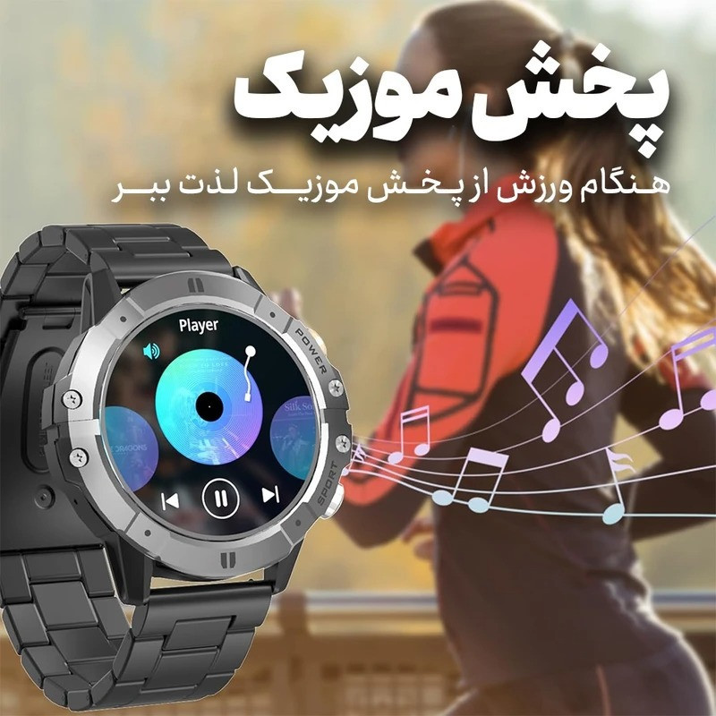 ساعت هوشمند 1.52 اینچی مدل C29 به همراه بند سیلیکونی