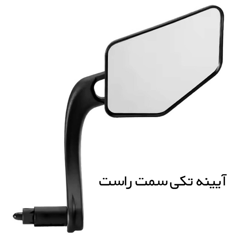 آینه راست دوچرخه راک براس مدل داخل فرمان چرخش 360 درجه کد 2005