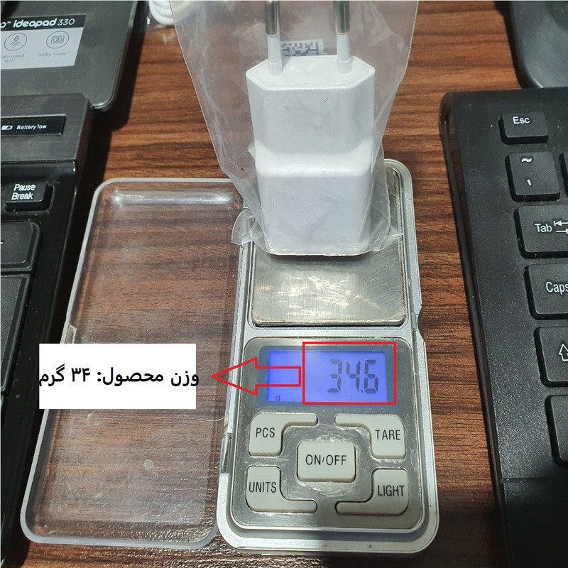 شارژر دیواری مدل J5-GAA