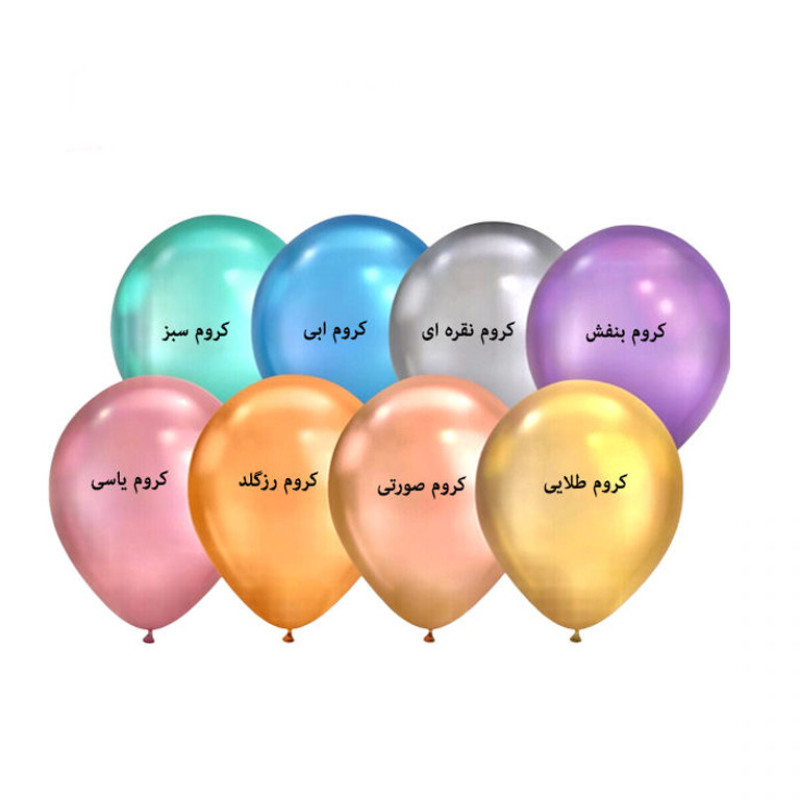 بادکنک سورتک طرح کروم بسته 16 عددی