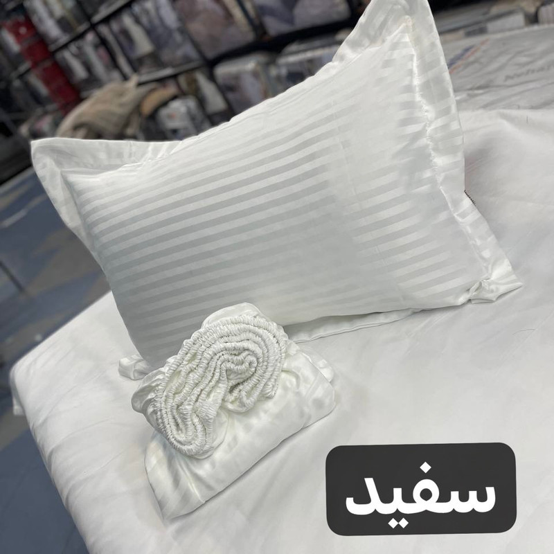 سرویس ملحفه 2 نفره 3 تکه مدل کشدوز هتلی