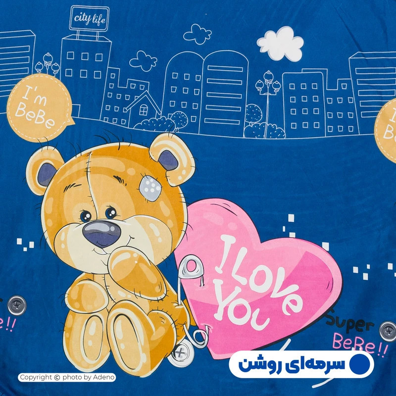 بالش نوزاد آدنو مدل خرس کوچولو کد MC13