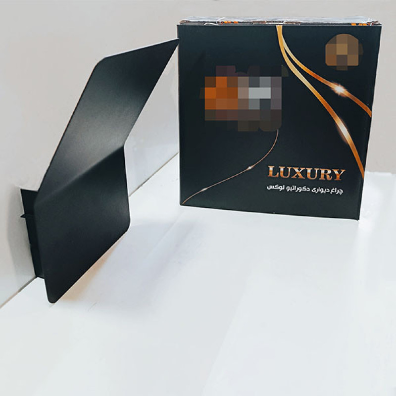چراغ دیواری دکوراتیو کد 911