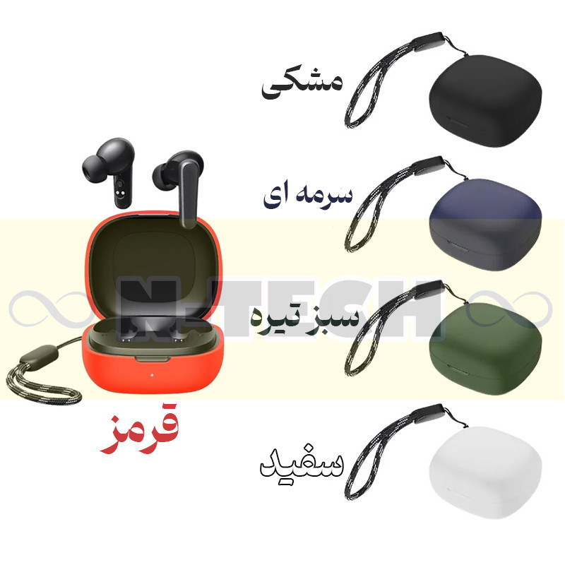کاور انتک مدل Silicon Case مناسب برای کیس هدفون بی سیم انکر Soundcore R50i
