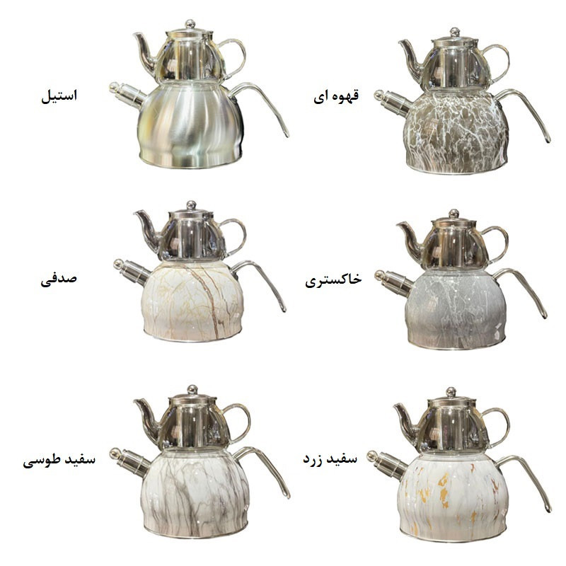 ست کتری و قوری هوم لوکس مدل AL-9857B گنجایش کتری 3 لیتر گنجایش قوری 0.7 لیتر