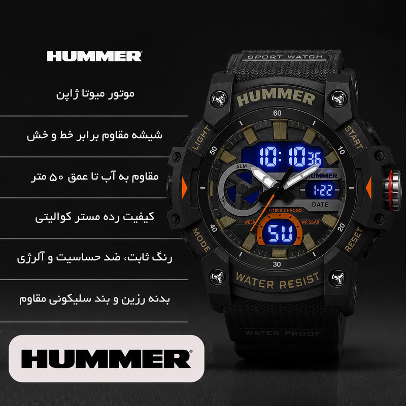 ساعت مچی عقربه‌ای و دیجیتال مردانه هامر مدل دوزمانه کرونوگراف موتور ژاپن 1440HM-C4