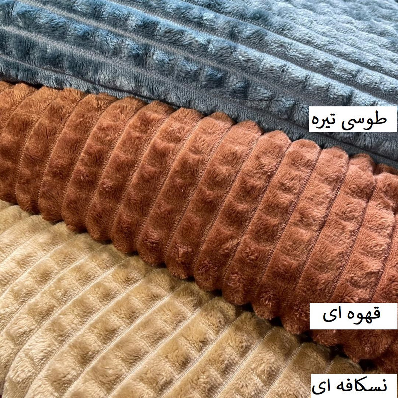 پتو مسافرتی ژینورا مدل کرکره ای سایز 140x200 سانتی متر
