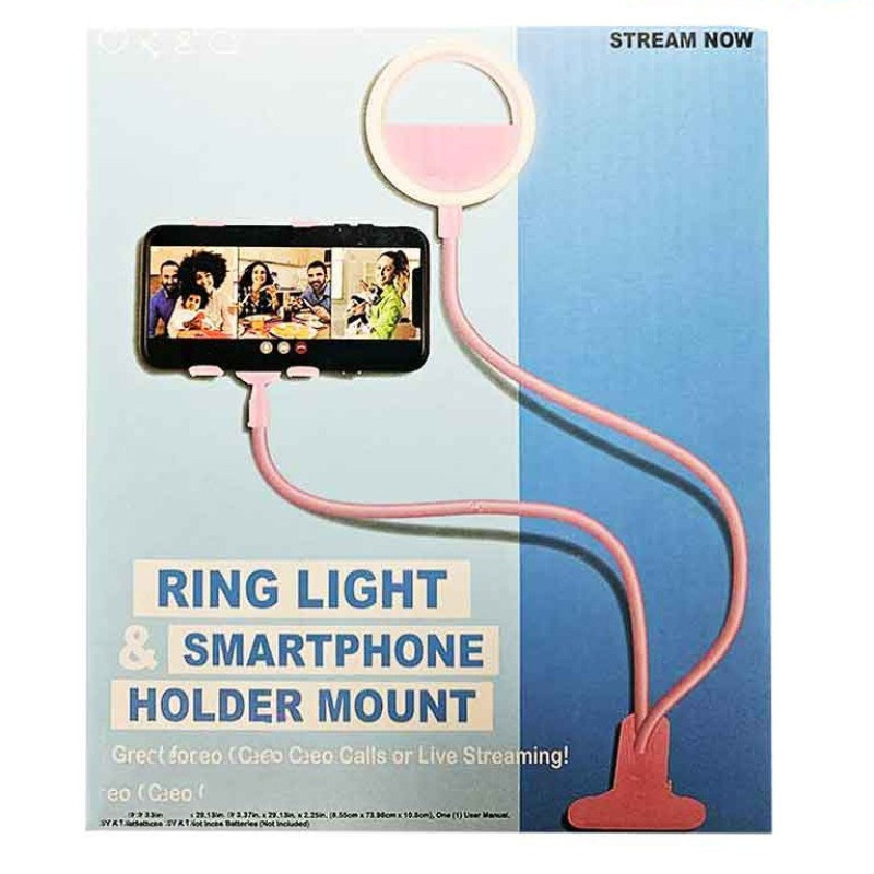 رینگ لایت مدل n980