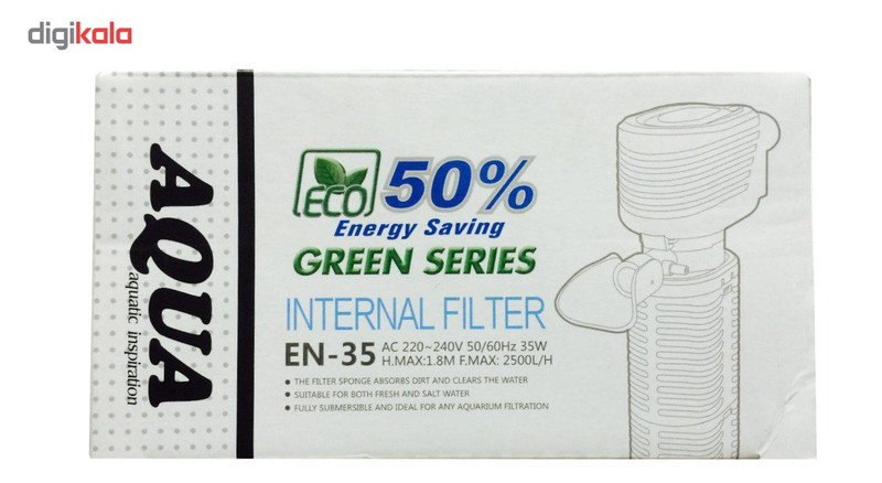 فیلتر داخلی آکواریوم آکوا مدل EN-35