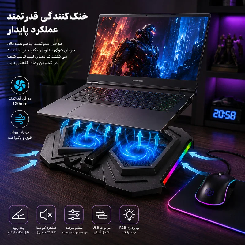پایه خنک‌کننده لپ‌تاپ میکوسو مدل XF-787 دارای دو عدد فن مناسب برای لپ تاپ‌های 14.1 تا 17 اینچی