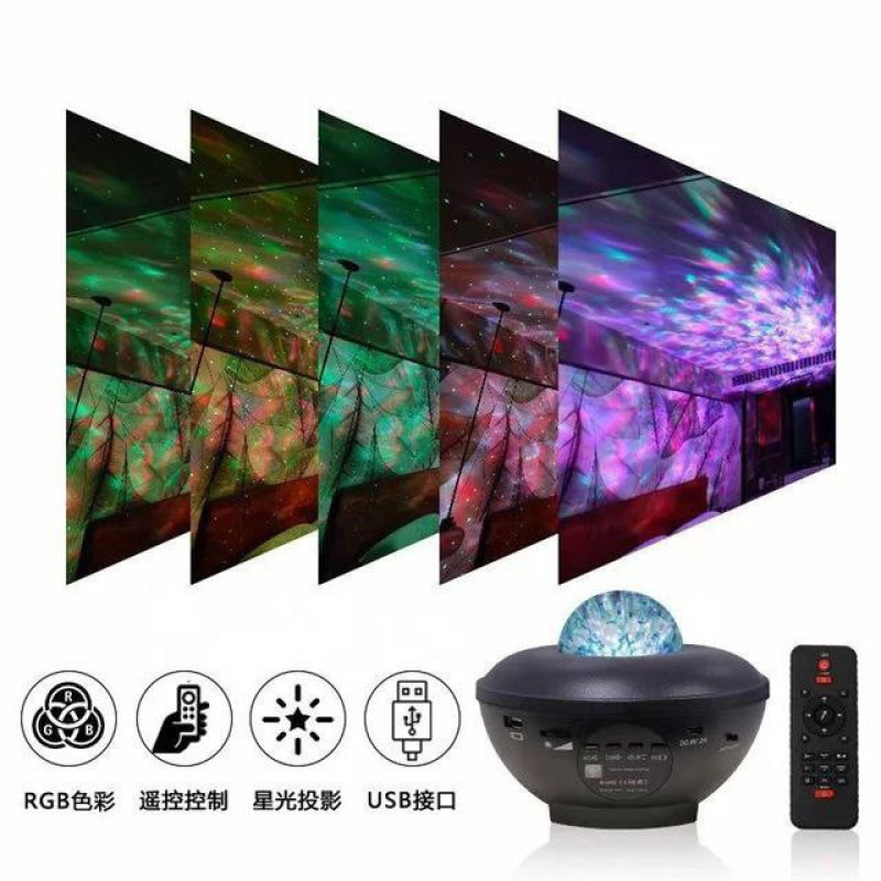 چراغ خواب مدل GALAXY LIGHT اسپیکردار