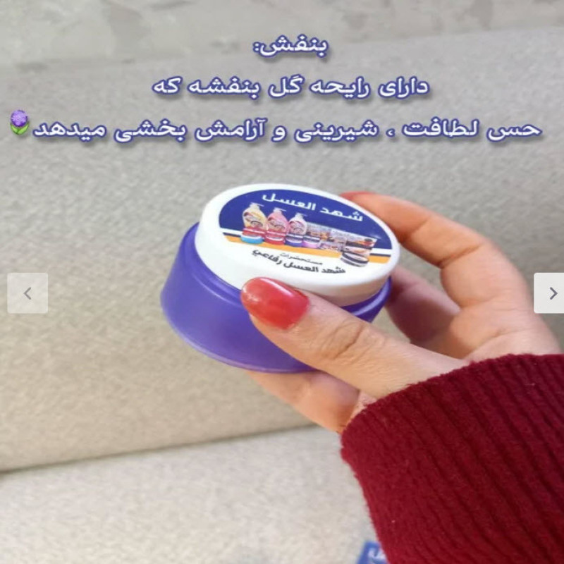 کرم ضدتعریق مستحضرات مدل شهدالعسل کد 104 حجم 25 میلی لیتر مجموعه 2 عددی