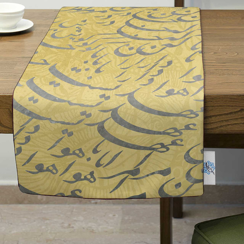 ست رومیزی 4 تکه شمسه نگار کد Tr568DR4
