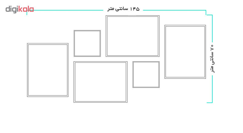 قاب عکس مدل 6-215 مجموعه 6 عددی