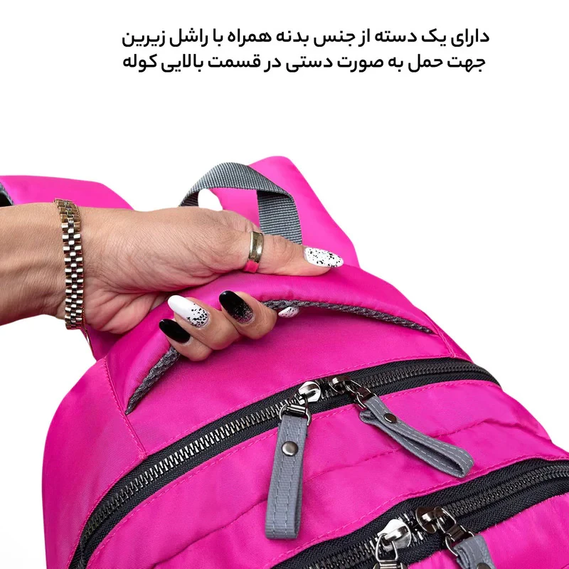 کوله پشتی لپ تاپ فوروارد مدل FCLT6005 مناسب برای لپ تاپ 16.4 اینچی