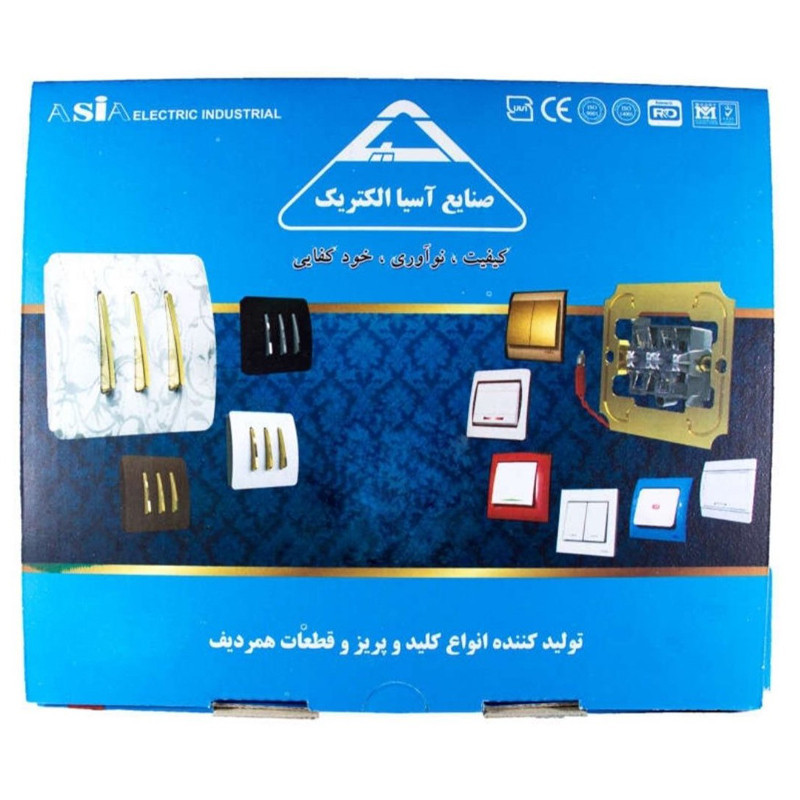 پریز برق ساده صنایع آسیا الکتریک مدل کریستال WHI-SLV