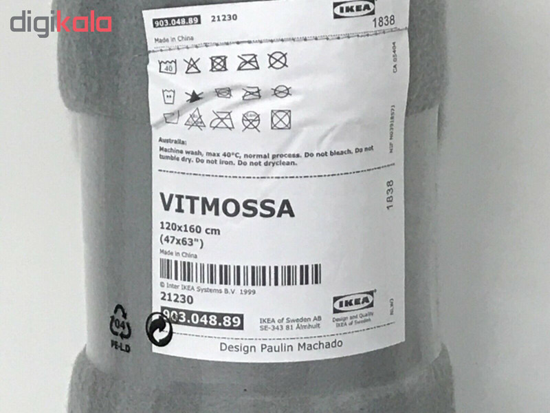 پتو مسافرتی ایکیا مدل VITMOSSA سایز 120×160 سانتیمتر