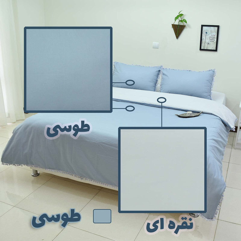 سرویس روتختی بومرنگ مدل Ana دونفره 3 تکه