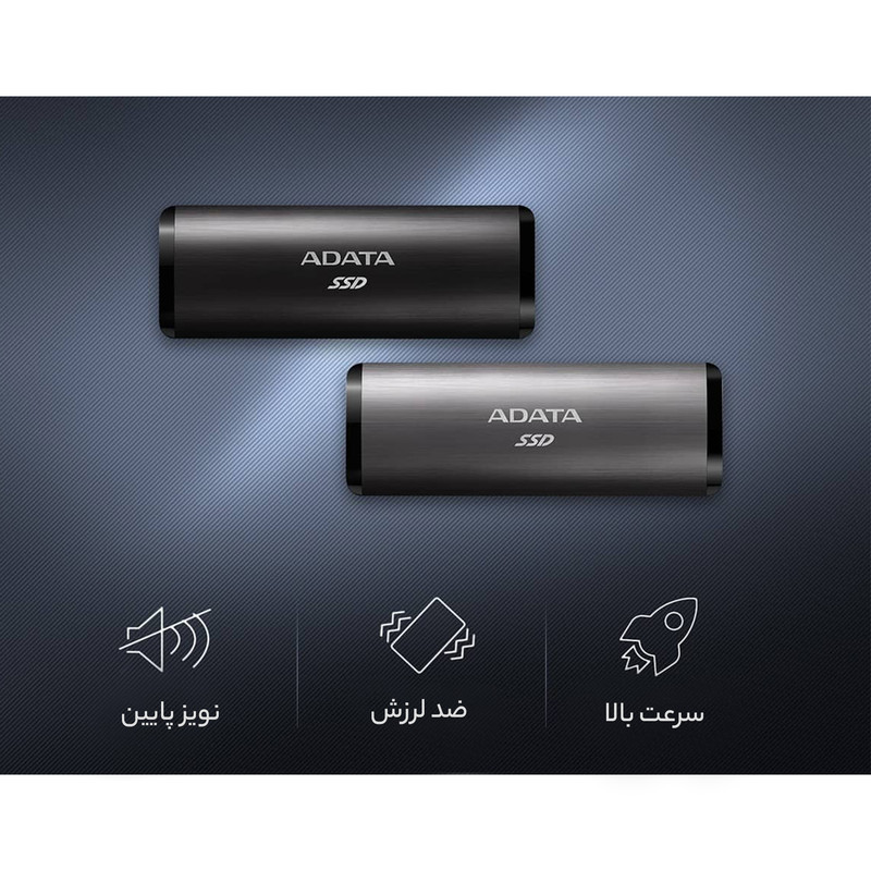اس اس دی اکسترنال ای دیتا مدل SE760 ظرفیت 512 گیگابایت رابط USB 3.2 Gen2
