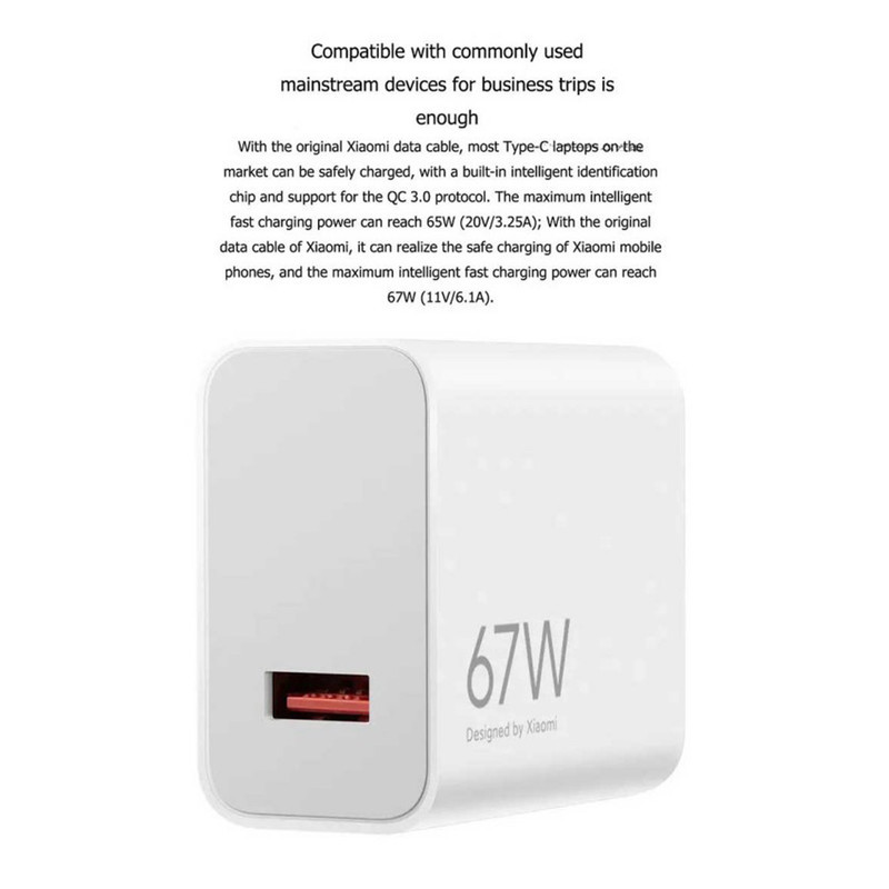 شارژر دیواری  67 وات مدل MDY-15-EِQ