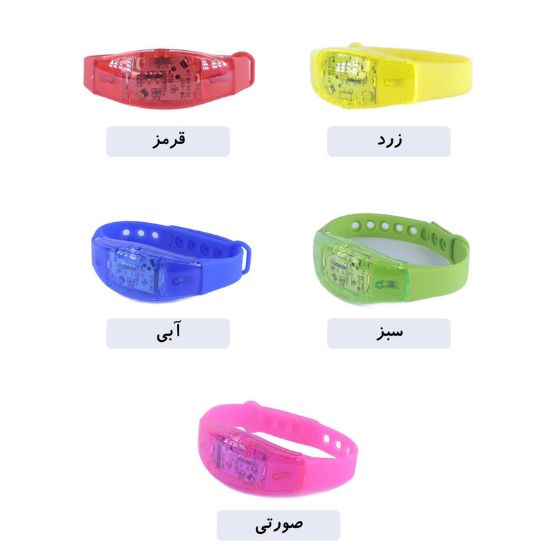 ابزار مهمانی مدل دستبند LED سیلیکونی