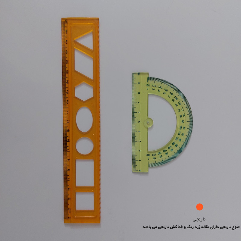 ست خط کش و نقاله مدل ژله ای کد He-02