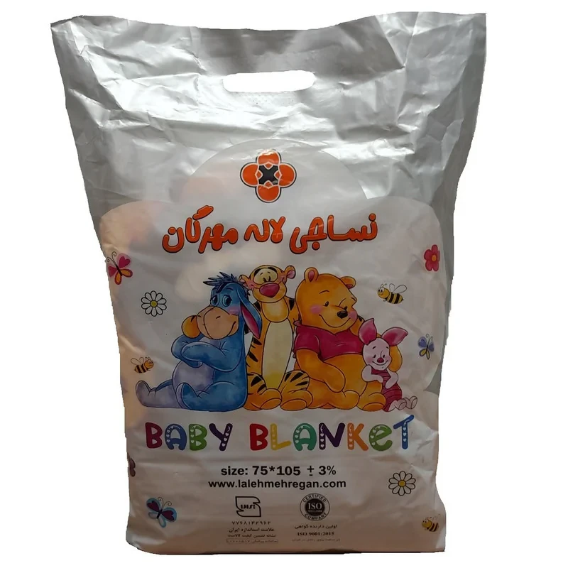 پتوی نوزادی نساجی لاله مهرگان طرح خرگوش