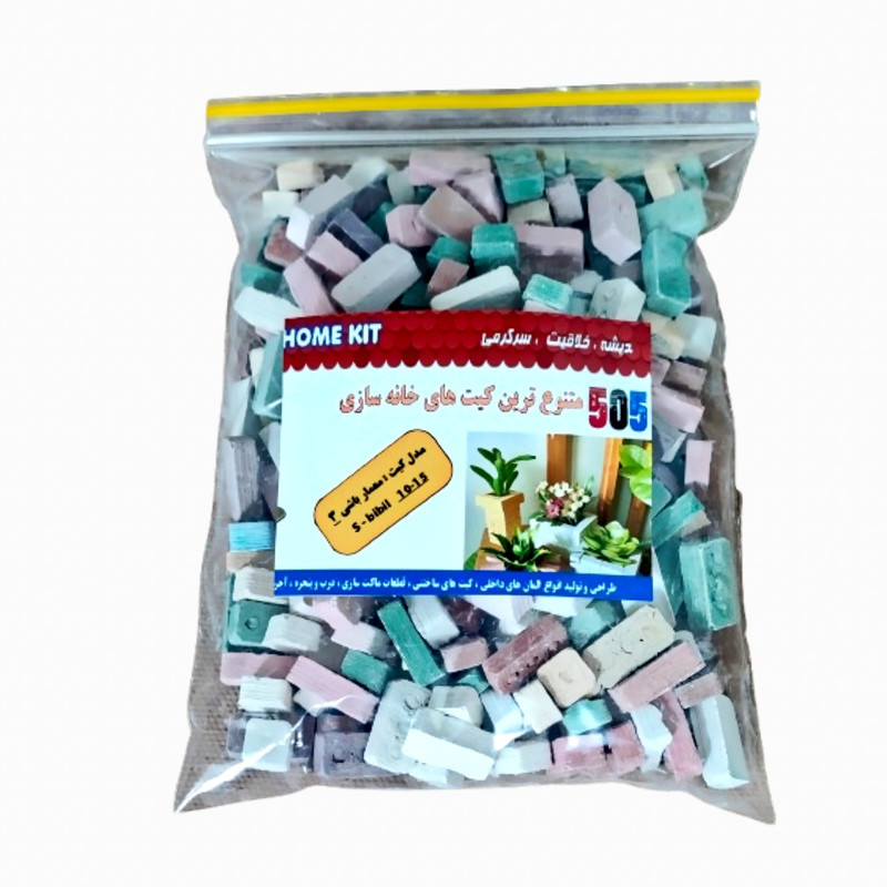 ساختنی مدل آجر مینیاتوری کد 125-505 مجموعه 400 عددی