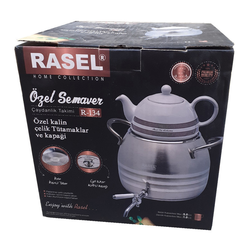 ست کتری و قوری راسل مدل R-134
