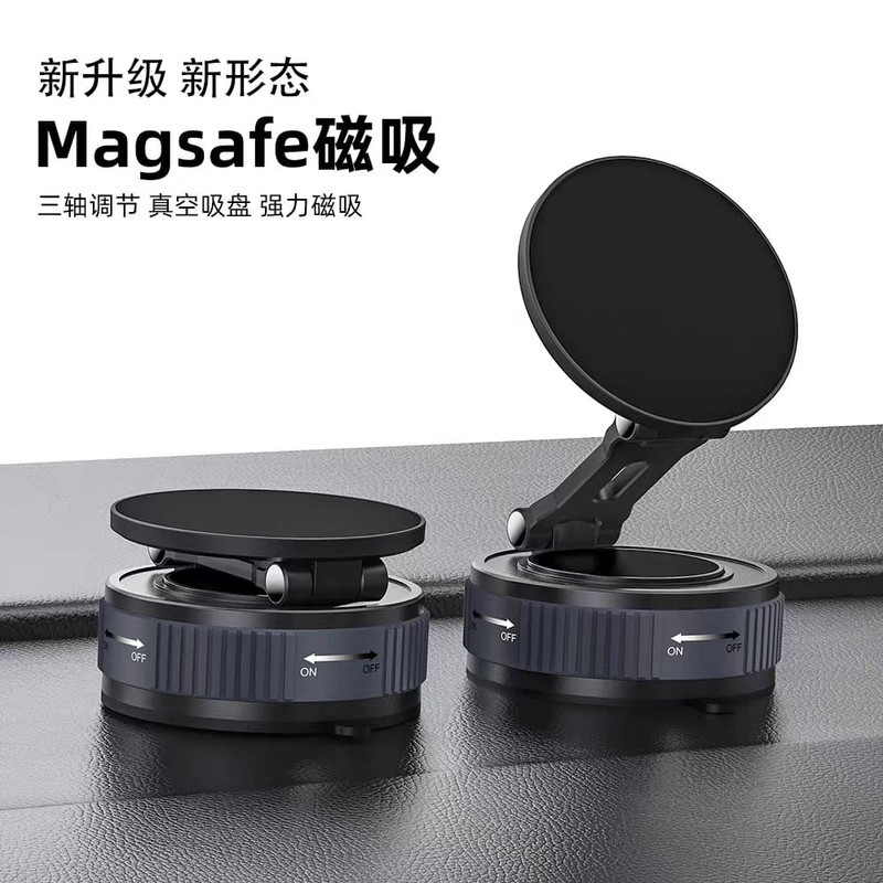 پایه نگهدارنده گوشی موبایل مدل ML-251