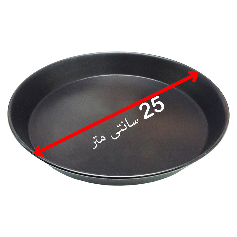 ظرف پخت پیتزا کد Mhr-297-25 مجموعه سه عددی