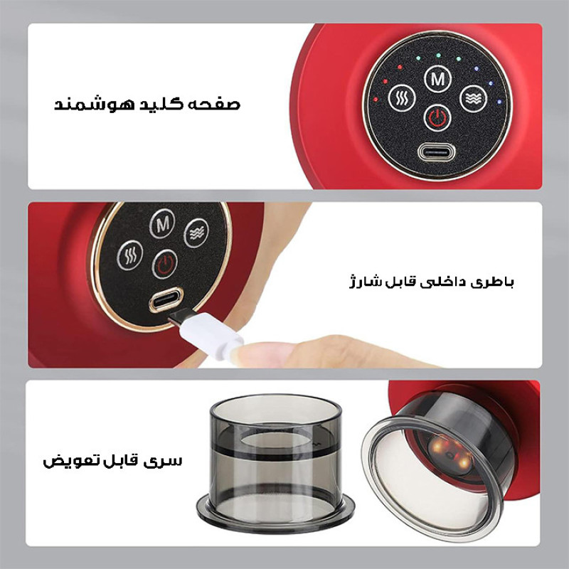 دستگاه بادکش برقی کد A28