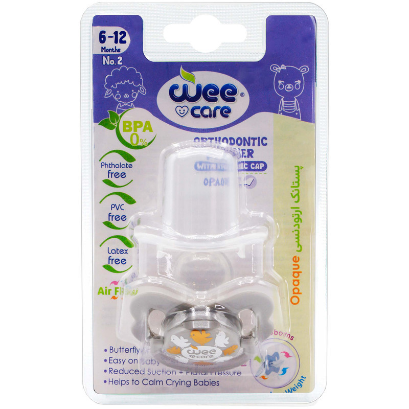 پستانک ارتودنسی وی کر مدل دربدار دسته دار مات چاپدار پروانه ای سایز 6-12 ماه کد P125