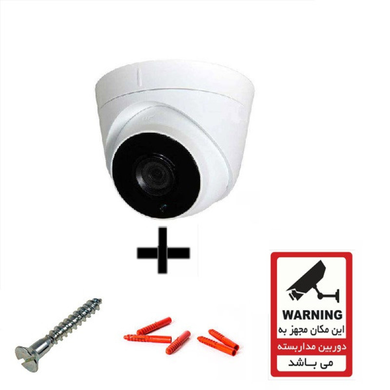 ماکت دوربین مداربسته مدل ps4324