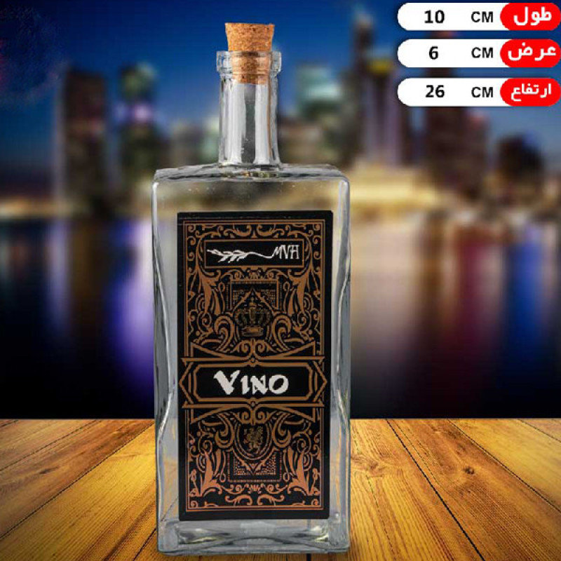 بطری ام وي اچ گلس اند پلاستيكس مدل وینو کد DH6012