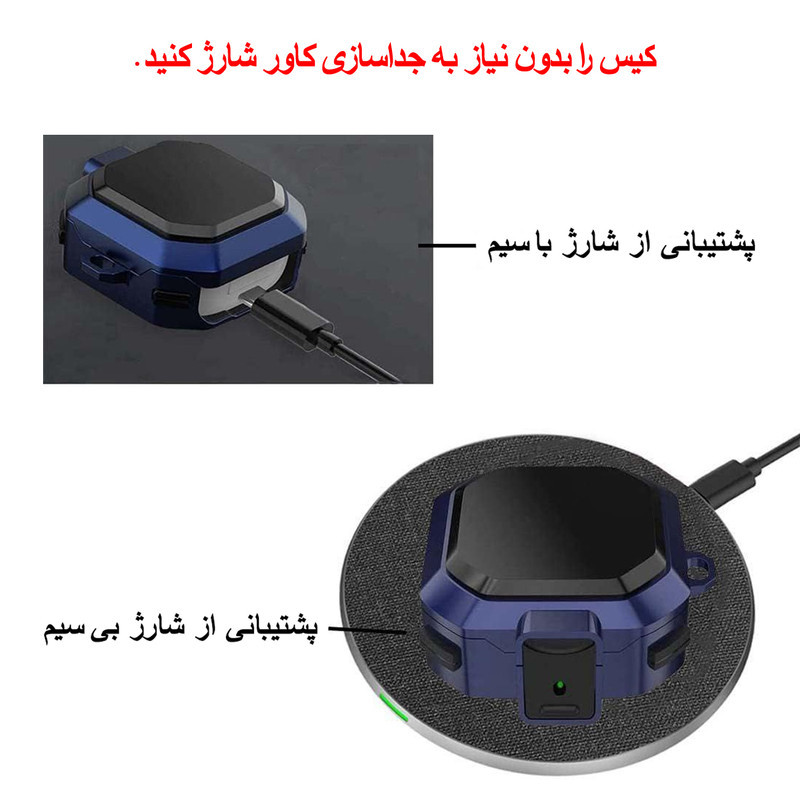 کاور زیرو مدل EggShell ZR مناسب برای کیس سامسونگ Galaxy Buds FE