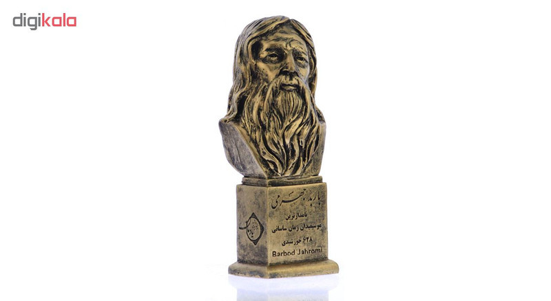 تندیس یادمان طرح باربد جهرمی کد S242-1