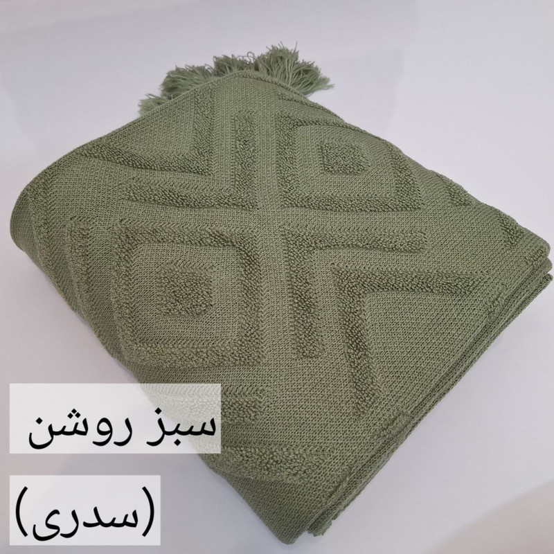 شال مبل و تخت مدل پانچ کامل سایز 200x140 سانتی متر