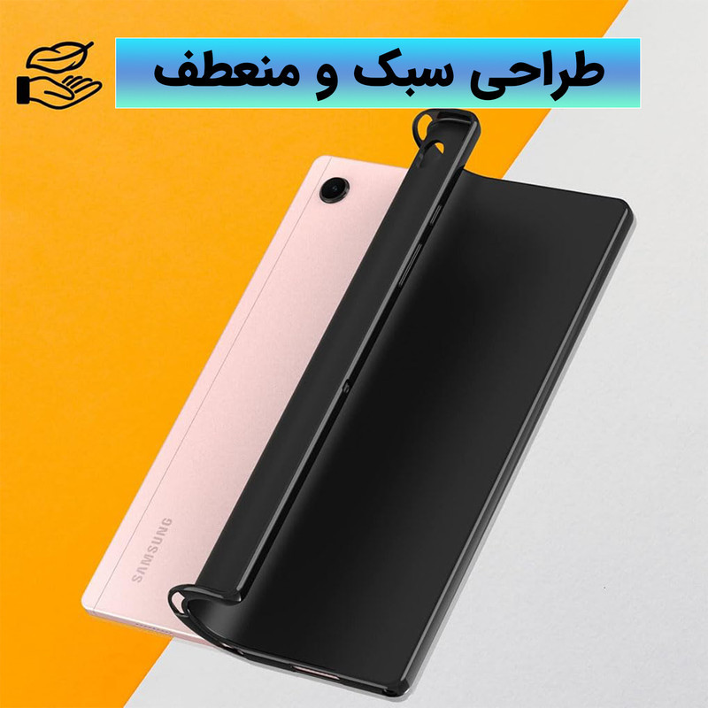 کاور لوکسار مدل tab a8 _ Blackern  مناسب برای تبلت Samsung Galaxy Tab A8 10.5 2021-10.5 inch